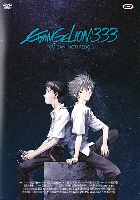 Cover van de film 'Evangelion 3:33 - You Can Not Redo'