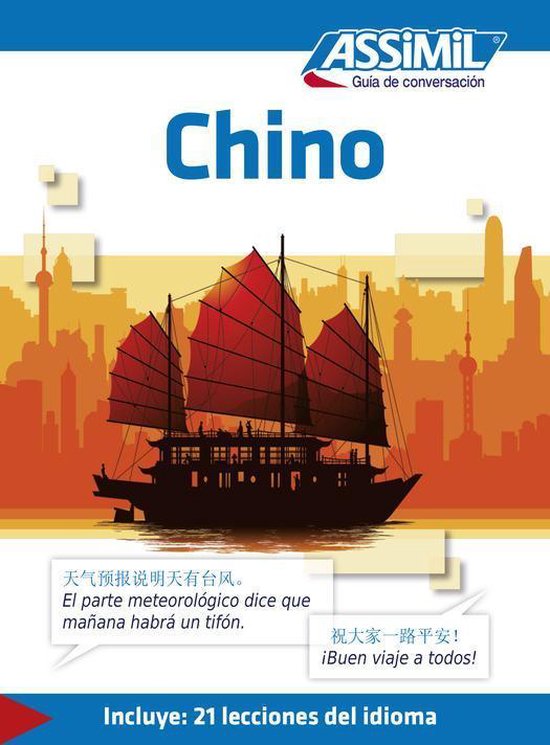 - cover