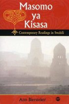 Masomo Ya Kisasa