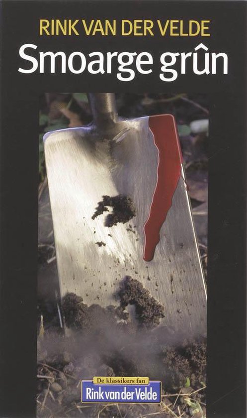 Cover van het boek 'Smoarge Grun' van R. van der Velde