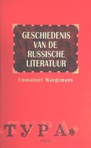 Geschiedenis van de Russische literatuur