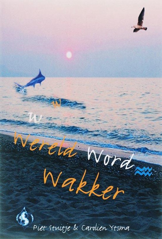 Cover van het boek 'Wereld word wakker'