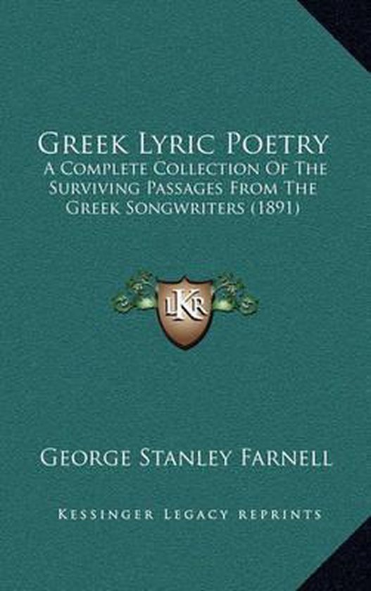Greek Lyric Poetry - cover