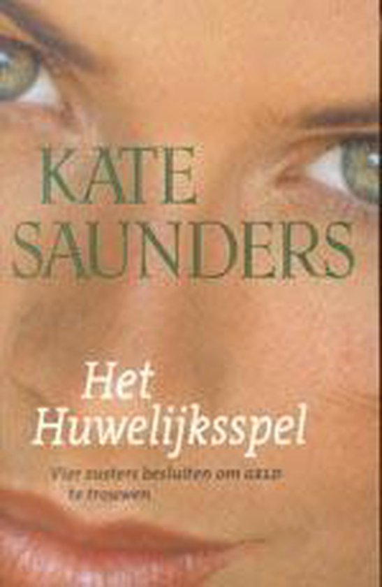 Cover van het boek 'Het huwelijksspel'