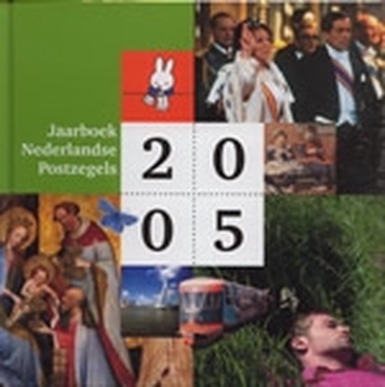 Jaarboek Nederlandse Postzegels 2005 met collages van koninklijke personen, kunst en een konijn.