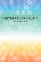 Vertriebsingenieurin Terminplaner 2019 2020: Mein Planer von Juli bis Dezember 2020 in A5 Softcover - Perfekt f�r Schule, Studium oder Arbeit - Timer,