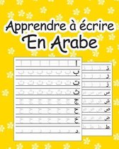 Apprendre a ecrire En Arabe