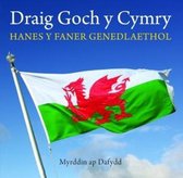 Cyfres Celc Cymru