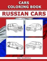 Cars coloring book