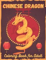 Chinese Dragon Coloring Book for Adult