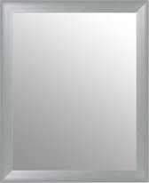 Design Spiegel Zilver 56x76 cm – Hildi – Unieke spiegel met zilveren lijst – Zilveren Wandspiegel 
 – Muur Spiegel – Perfecthomeshop
