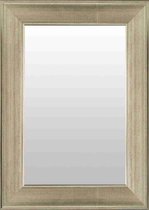 Chique Oud Zilveren Spiegel 67x107 cm – Jana – Grote Spiegel Duurzaam – Spiegel Barok Zilver – Passpiegels – Perfecthomeshop