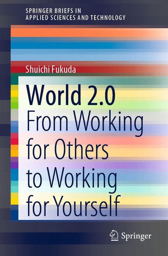 Biomedical and Life Sciences (R0) - World 2.0 - cover