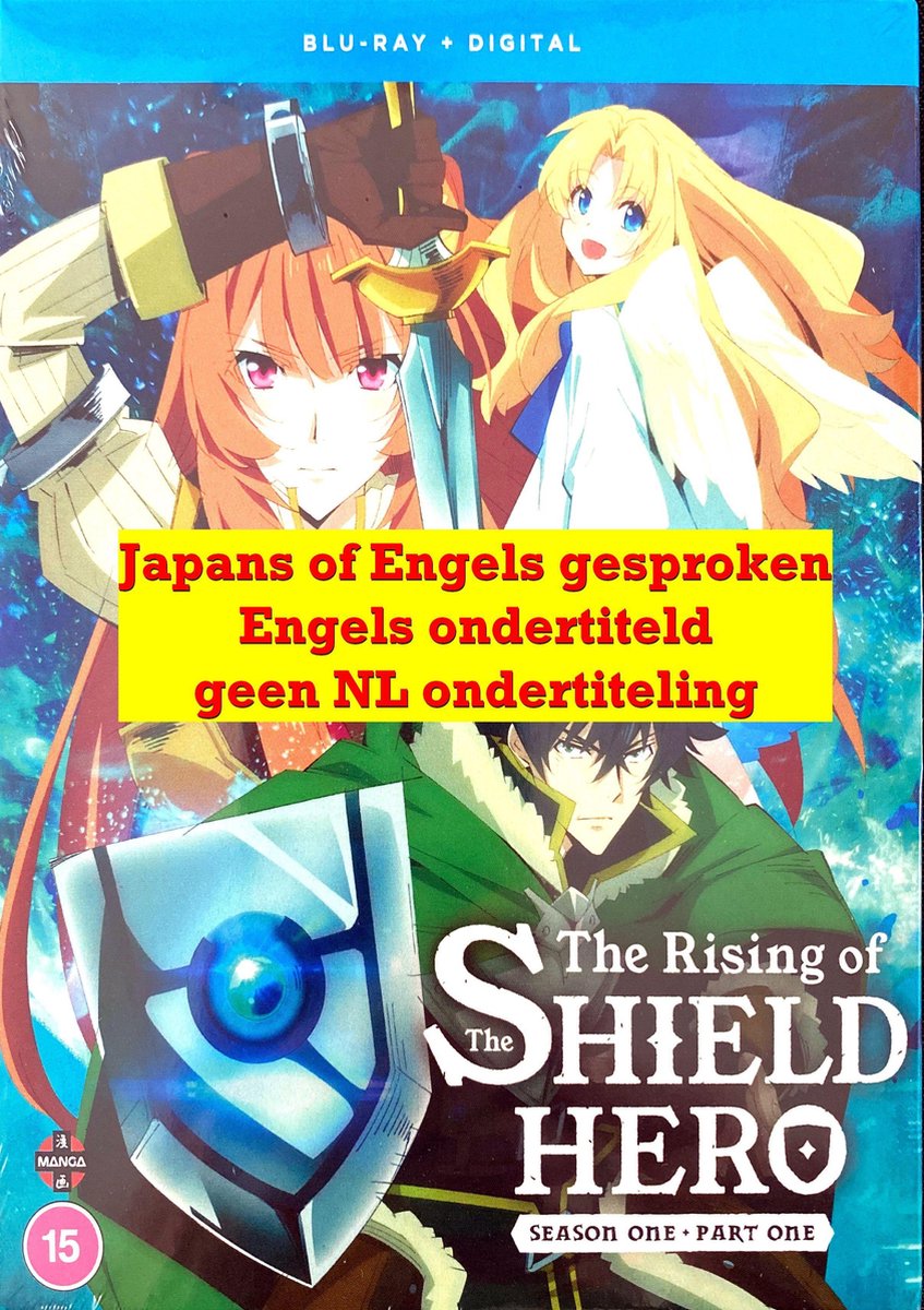 The Rising of the Shield Hero: Season One Part One - 1.1 [Blu-ray]  (Blu-ray) | Dvds | bol