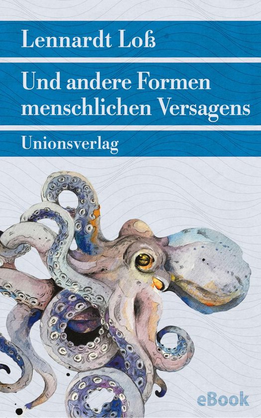 Und andere Formen menschlichen Versagens - cover