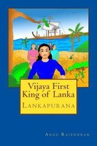 Vijaya First King of Lanka: Lankapurana