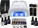 Gellak - MEANAIL® KIT deluxe - UV lamp 36 watt – 30 delig - Gel nagellak Gellak - MEANAIL® KIT deluxe - UV lamp 36 watt – 30 delig - Gel nagellak