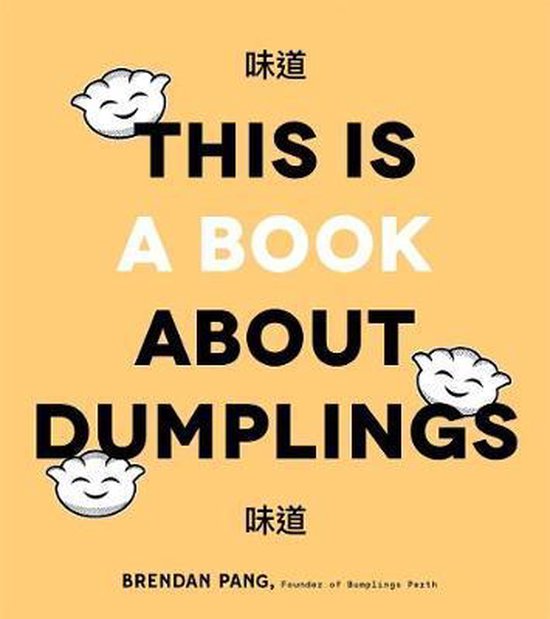 Art Of Dumplings - cover