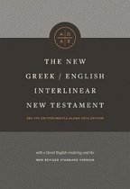 New Greek-English Interlinear NT (Hardcover), The