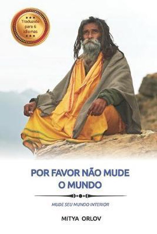 Por favor não mude o mundo - cover