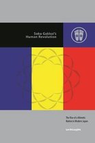 Contemporary Buddhism- Soka Gakkai's Human Revolution