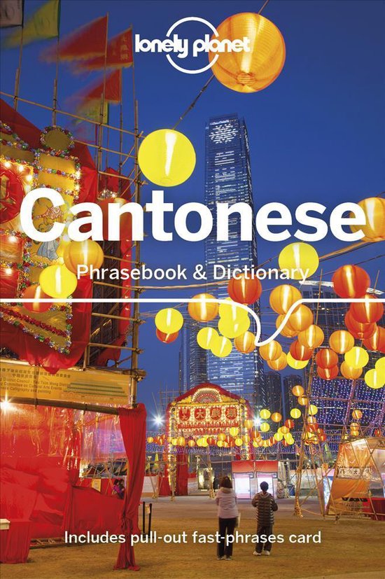 Phrasebook- Lonely Planet Cantonese Phrasebook & Dictionary - cover