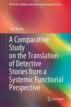 A Comparative Study on the Translation of Detective Stories from a Systemic Func