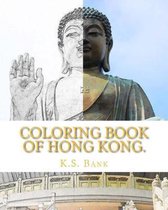 Coloring Book of Hong Kong.