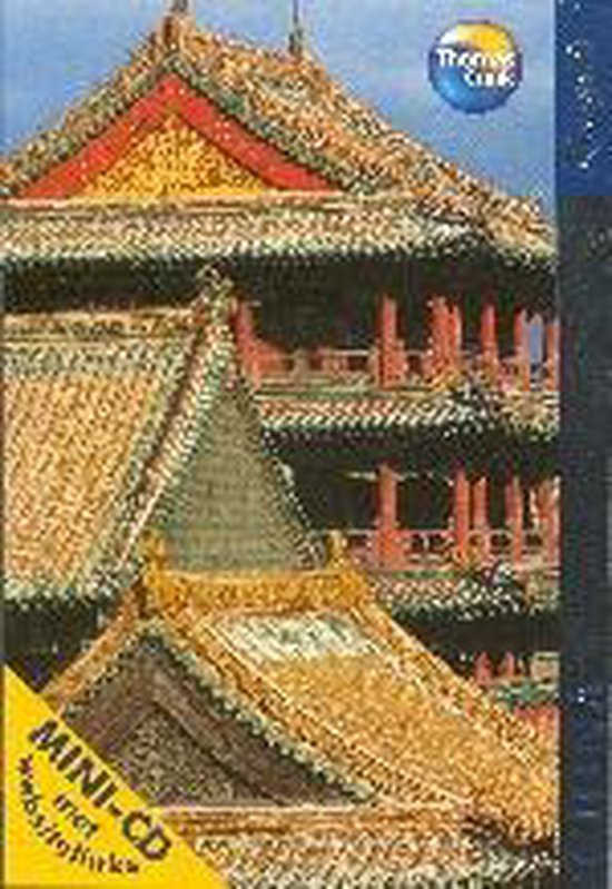 China - cover