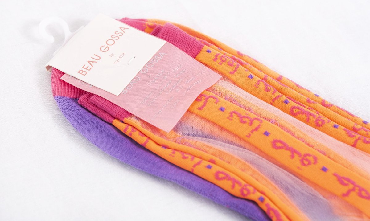 Beau Gossa transparante oranje sokken met Arabische tekst - onesize -
