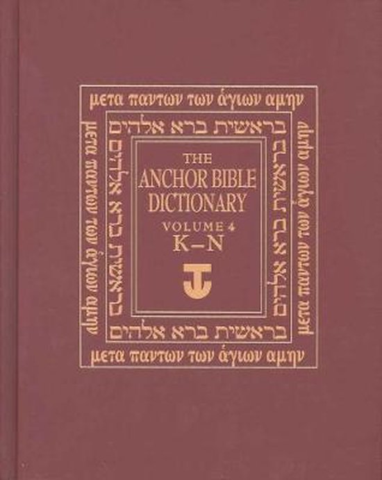 Anchor Bible Dictionary KN V 4, David Noel Freedman 9780300140040 Boeken