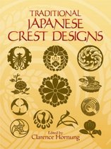 Traditional Japanese Crest Designs