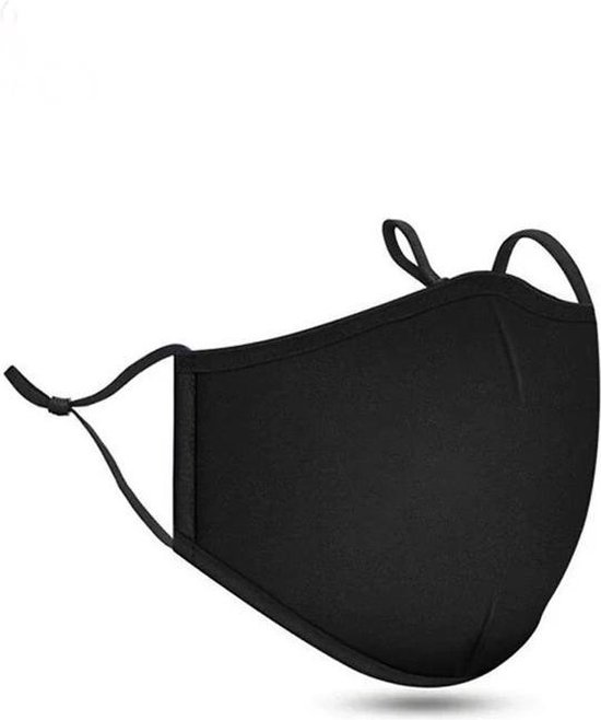 Trunk bibliotheek Resoneer Correlaat Zwart wasbaar mondkapje verstelbaar (3-pack) Katoenen elastische face mask  - Stoffen... | bol.com