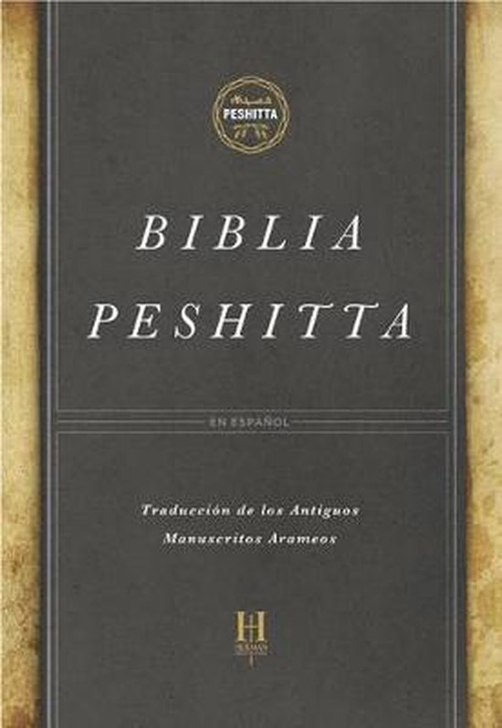 Biblia Peshitta /Peshitta Bible