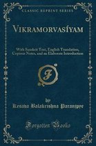 Vikramorvasiyam