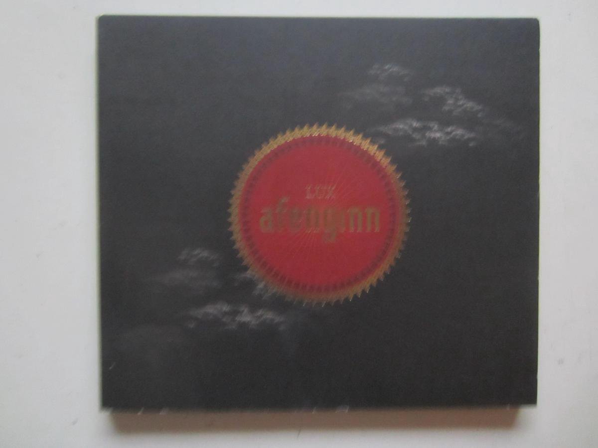 Lux – Afenginn