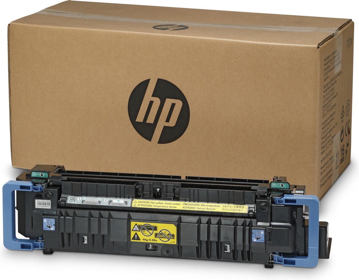 HP Inc C1N58A Fuser Kit 220V
