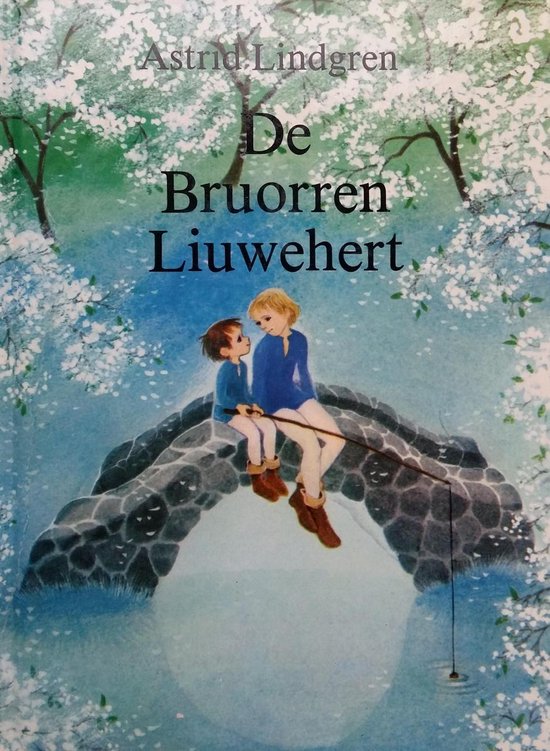 Bruorren liuwehert - Astrid Lindgren | Tiliboo-afrobeat.com