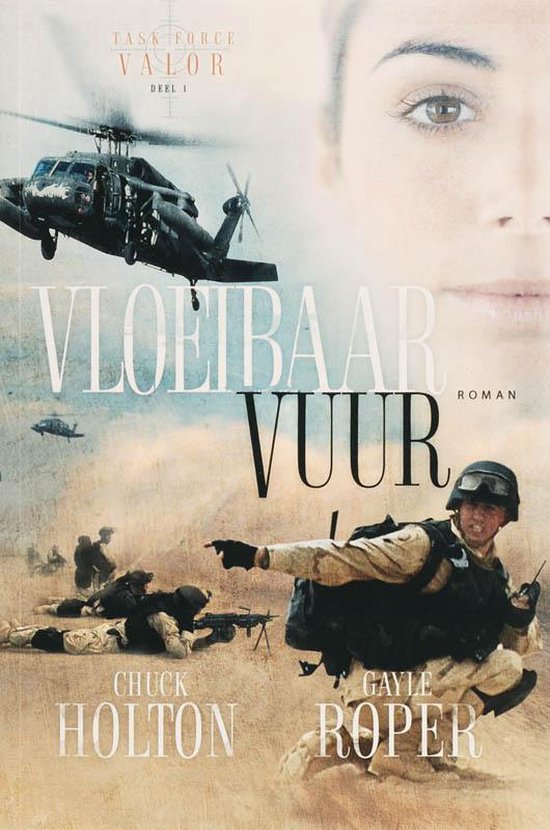 Cover van het boek 'Vloeibaar vuur' van G. Roper en C. Holton