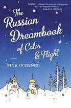 Russian Dreambook of Color and Flight