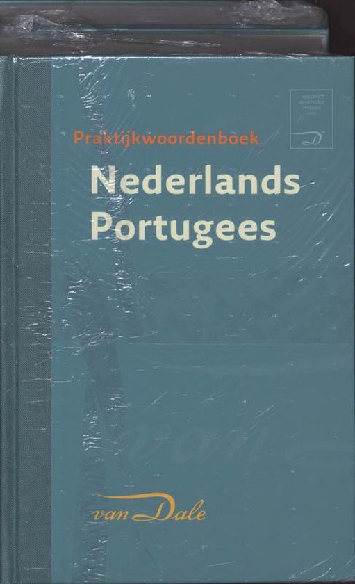 Cover van het boek 'Van Dale Praktijkwoordenboek Portugees (set)'