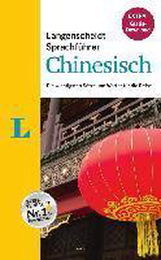 Langenscheidt Sprachführer Chinesisch - Buch inklusive E-Bo ... - cover