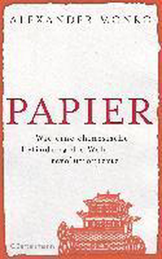 Papier - cover