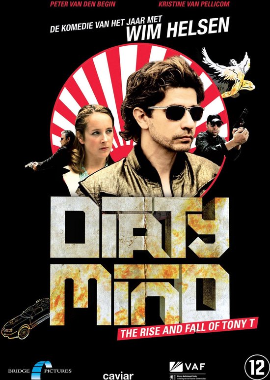 Cover van de film 'Dirty Mind'