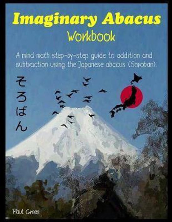 Imaginary Abacus - Workbook - cover