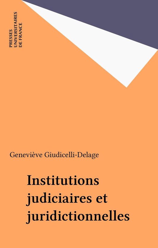 Institutions judiciaires et juridictionnelles - cover