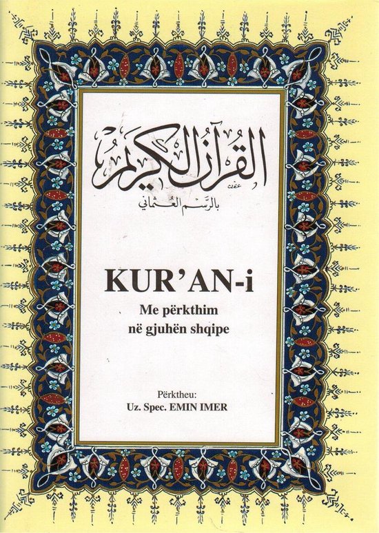 Koran (Kuran-i Albanie)