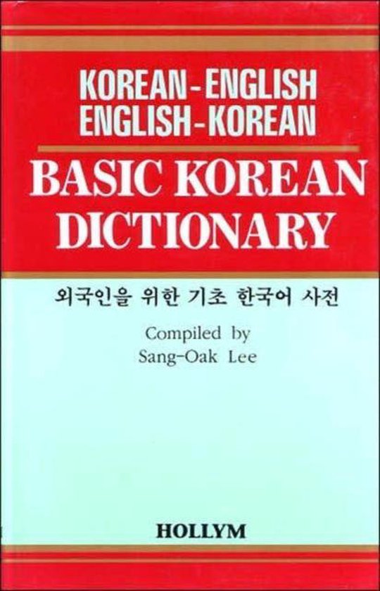 Basic Korean Dictionary 9781565910768 Sangoak Lee Boeken bol