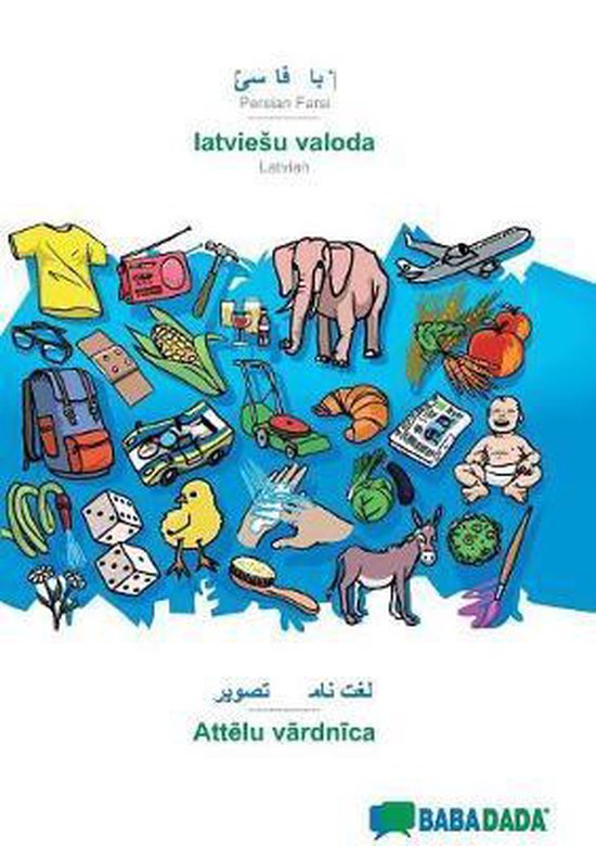 Persian Farsi (in arabic script) - latviesu valoda, visual d ... - cover