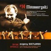 Mussorgsky: Pictures at an Exhibition; Songs & Dances of Death